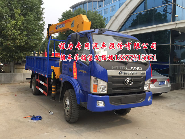 多功能隨車起重運(yùn)輸車圖片