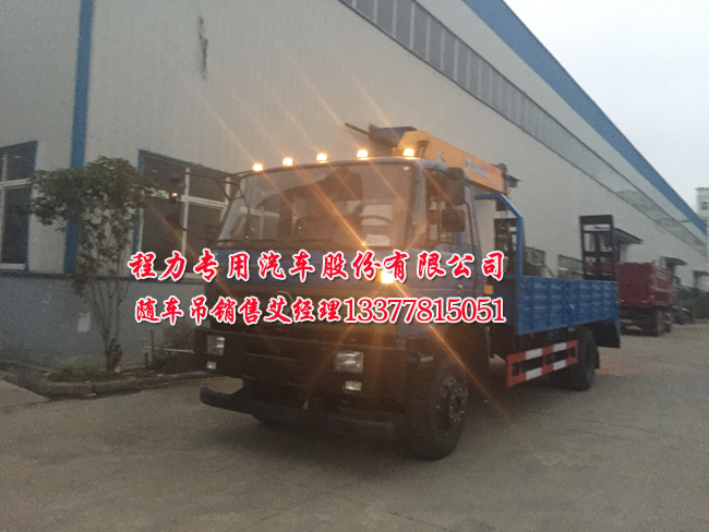多功能隨車(chē)吊圖片