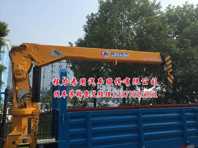 多利卡隨車起重運(yùn)輸車
