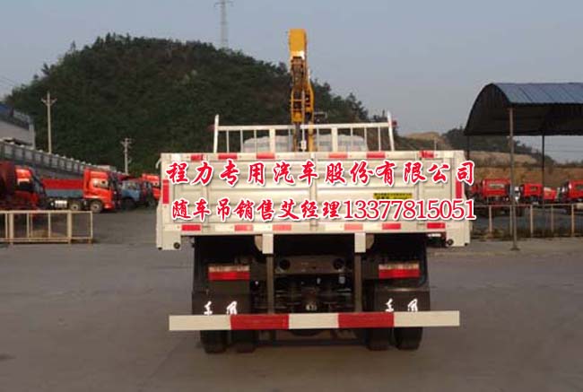 EQ1123GLJ2型隨車(chē)起重運(yùn)輸車(chē)4噸隨車(chē)吊