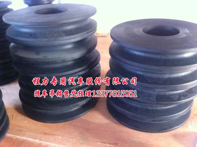 2噸|3.2噸|4噸東風(fēng)多利卡隨車(chē)起重運(yùn)輸車(chē)