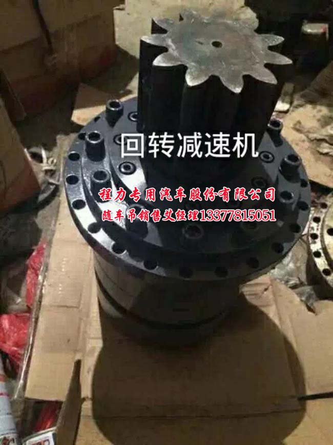 2噸|3.2噸|4噸東風(fēng)多利卡隨車(chē)起重運(yùn)輸車(chē)