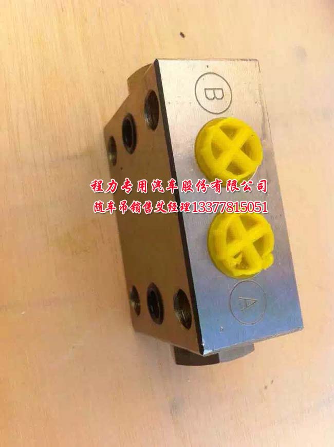 貨車(chē)吊圖片