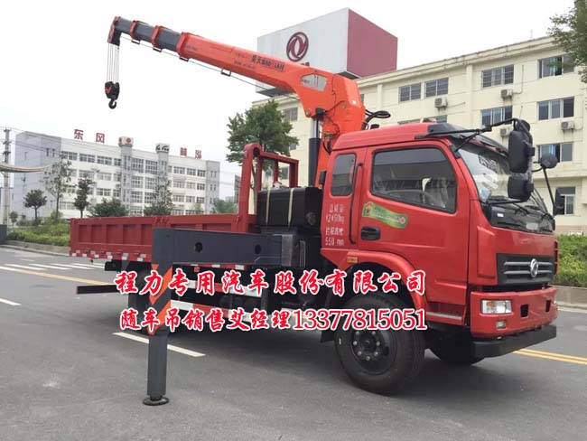 貨車(chē)吊圖片