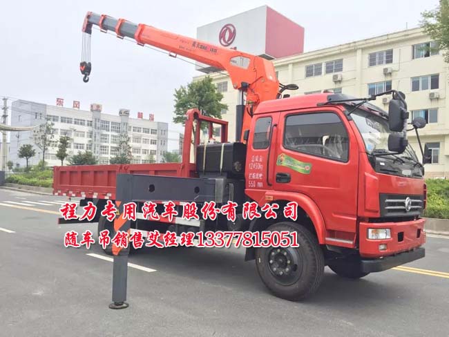 貨車(chē)吊圖片