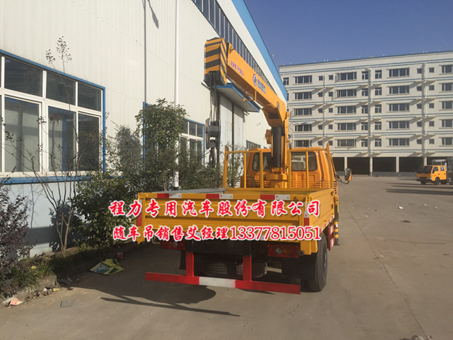 起重運輸車