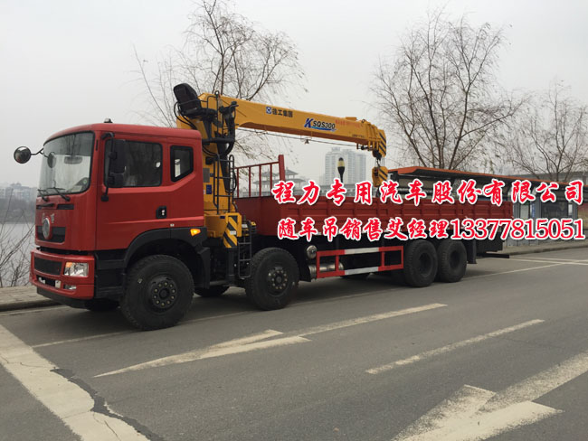 東風(fēng)創(chuàng)普前四后八隨車起重運輸車