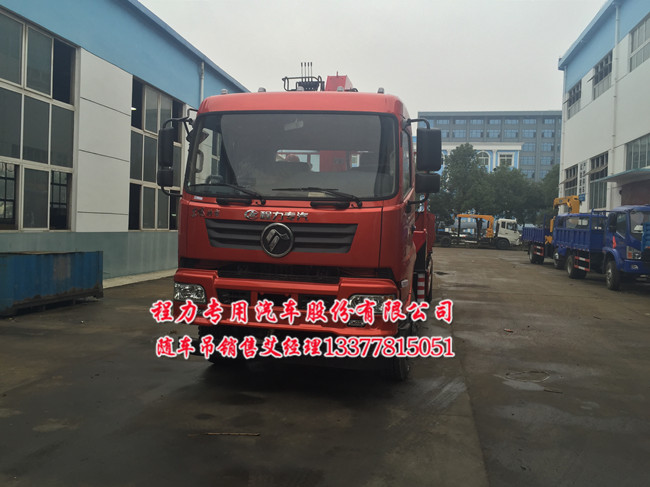 起重運輸車圖片