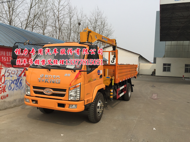 歐鈴隨車(chē)起重運(yùn)輸車(chē)