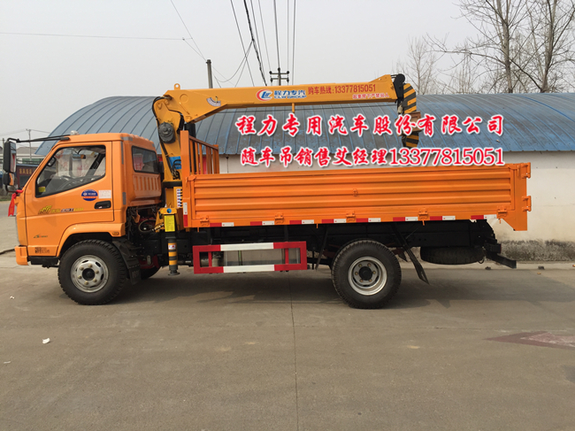 歐鈴隨車(chē)起重運(yùn)輸車(chē)