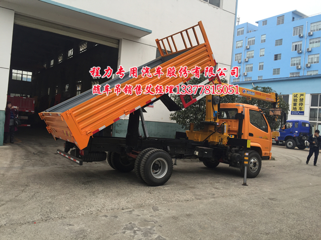 歐鈴隨車(chē)起重運(yùn)輸車(chē)