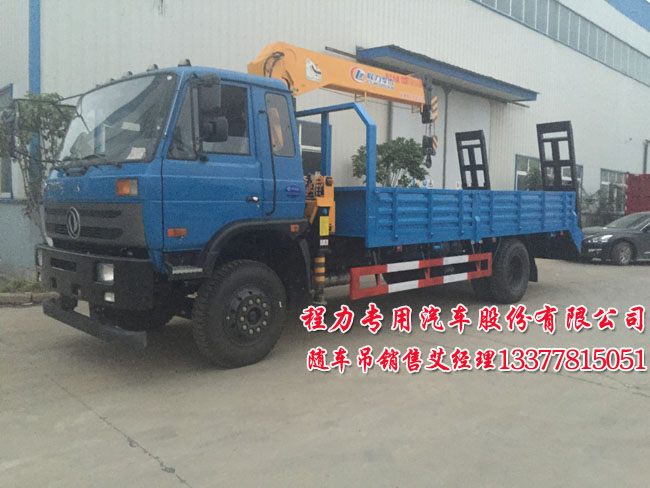 多功能隨車吊