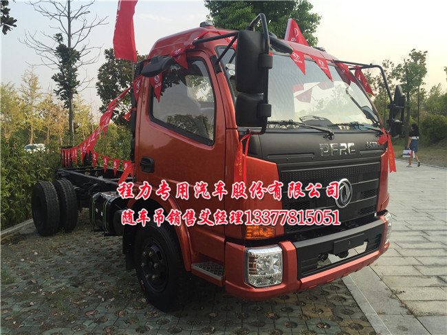S܇ӏ(qing)渣{(ln)S܇